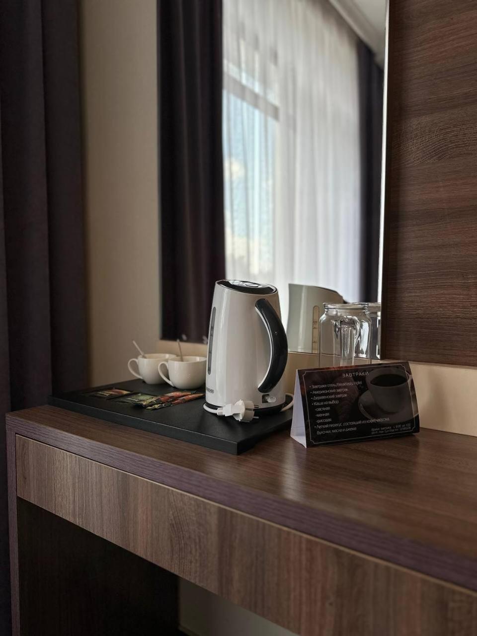 Sun Rise Inn Karaganda Bagian luar foto
